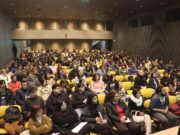 A sala llena y con récord de inscriptos, la Bolsa de Comercio y la UNR pusieron en marcha el curso de Auxiliar en Agroindustria A sala llena y con récord de inscriptos, la Bolsa de Comercio y la UNR pusieron en marcha el curso de Auxiliar en Agroindustria