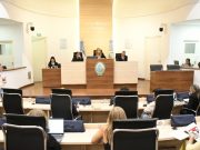 El Ejecutivo presentó el Presupuesto 2026 al Concejo Municipal El Ejecutivo presentó el Presupuesto 2026 al Concejo Municipal